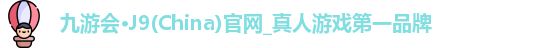 J9